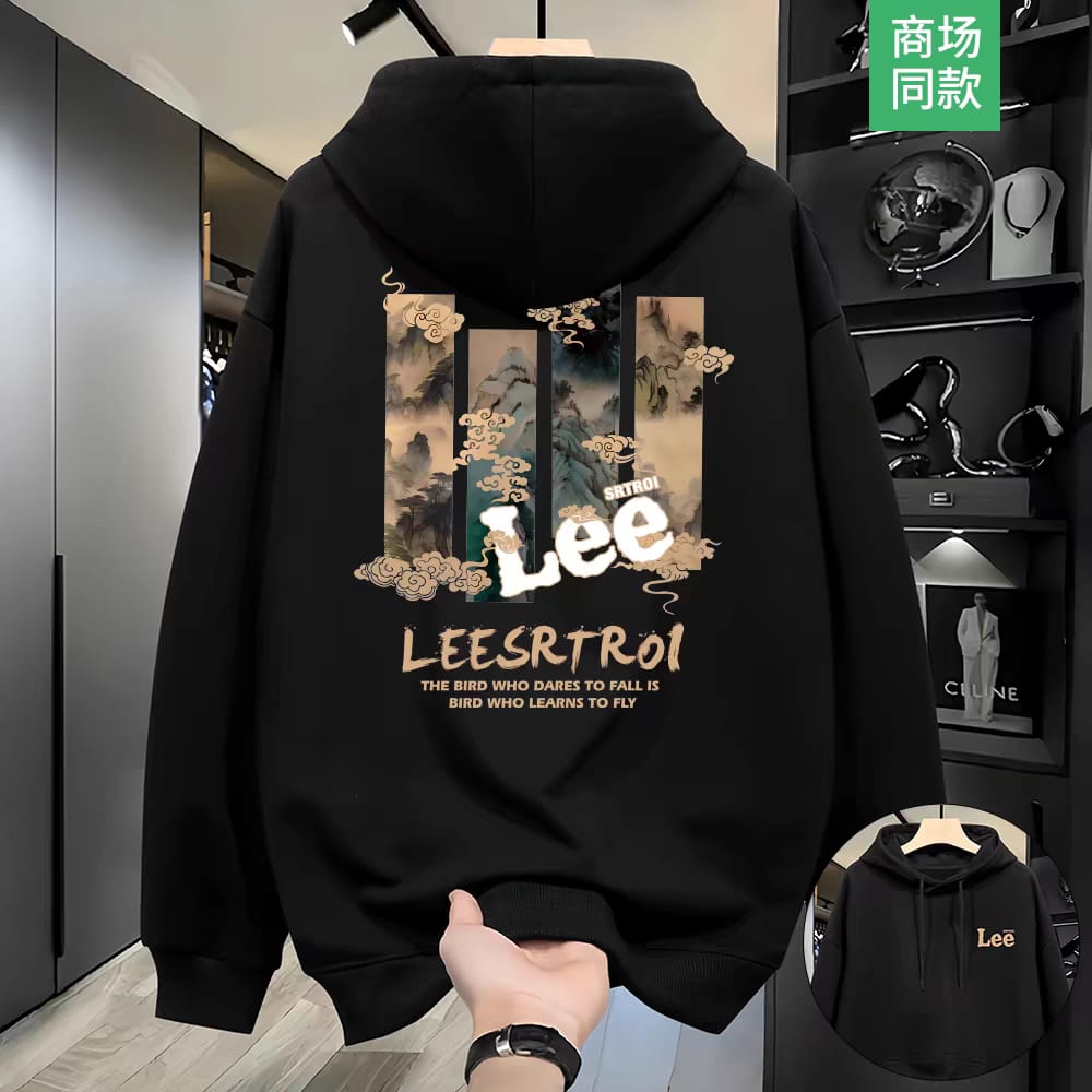 LeeSRTR01 Hoodie